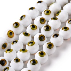 Blanc Main au chalumeau mauvais œil rondes rangées de perles, blanc, 10mm, Trou: 1mm, Environ 39 pcs/chapelet, 14.96 pouce