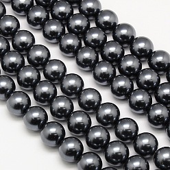 Dark Gray Eco-Friendly Dyed Glass Pearl Round Beads Strands, Grade A, Cotton Cord Threaded, Dark Gray, 14mm, Hole: 0.7~1.1mm, about 30pcs/strand, 15 inch