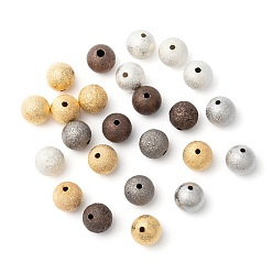 Mixed Color Brass Textured Beads, Cadmium Free & Nickel Free & Lead Free, Round, Mixed Color, 10mm, Hole: 1.8mm
