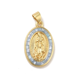 Light Steel Blue Brass Charms, with Shell, Cadmium Free & Lead Free, Long-Lasting Plated, Oval with Saint, Real 18K Gold Plated, Light Steel Blue, 22.5x14x3.5mm, Hole: 3.5x3mm