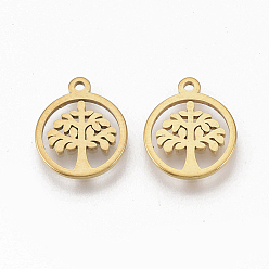 Golden 201 Stainless Steel Charms, Flat Round with Tree of Life, Golden, 12x10x1mm, Hole: 1mm