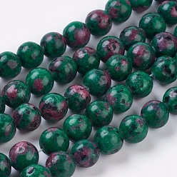 Разноцветный Природных драгоценных камней бисер нитей, окрашенные, имитация рубин в цоизита, круглые, красочный, 10 мм, отверстие : 1 мм, около 39 шт / нитка, 15.7 дюйм