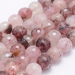 Quartz Fraise Naturel de fraise de quartz brins de perles, ronde à facettes, 8mm, Trou: 1mm, Environ 48 pcs/chapelet, 15.5 pouce (39.5 cm)