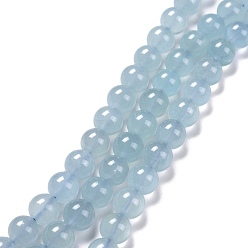 Aigue-marine Aigue-marine naturelle brins de perles, ronde, 8mm, Trou: 1mm, Environ 47 pcs/chapelet, 15.7 pouce (40 cm)