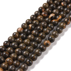 Other Jasper Natural Coffee Jasper Beads Strands, Round, 6mm, Hole: 1.2mm, about 70pcs/strand, 15.7 inch(39.8cm).