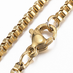 Golden 304 Stainless Steel Box Chain Necklaces, with Lobster Claw Clasp, Golden, 27.9 inch(71cm)
