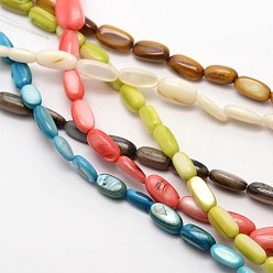 Mixed Color Dyed Oval Natural Freshwater Shell Beads Strands, Mixed Color, 9~11x5~7x4~6mm, Hole: 1mm, about 39pcs/strand, 14.9 inch