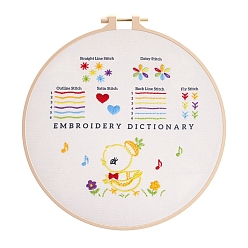 Duck DIY Embroidery Kit, including Embroidery Needles & Thread, Linen Cloth, Duck, 290x290mm