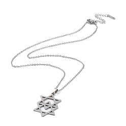 Stainless Steel Color 201 Stainless Steel David Star Pendant Necklace with Cable Chains, Stainless Steel Color, 17.52 inch(44.5cm)