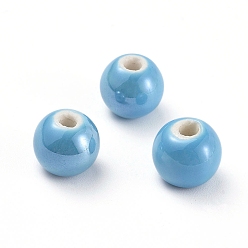 Sky Blue Handmade Porcelain Beads, Pearlized, Round, Sky Blue, 8mm, Hole: 2mm