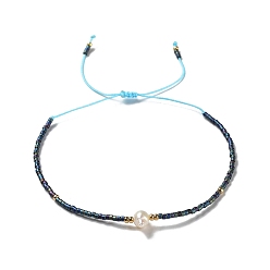 Teal Glass Imitation Pearl & Seed Braided Bead Bracelets, Adjustable Bracelet, Teal, 11 inch(28cm)
