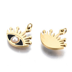 Black 316 Surgical Stainless Steel Enamel Charms, with Jump Rings and ABS Plastic Imitation Pearl Bead, Real 14K Gold Plated, Eye, Black, 11x12x1mm, Jump Ring: 2.7x0.4m, 1.9mm inner diameter