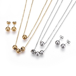 Golden & Stainless Steel Color 304 Stainless Steel Jewelry Sets, Tiered Necklaces and Stud Earrings, Round, Golden & Stainless Steel Color, 16.1 inch(41cm), 8mm, Pin: 0.7mm