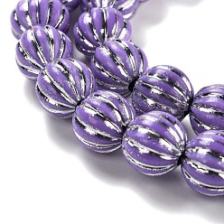 Lilac Grooved Resin Beads Strands, Silver Metal Enlaced, Pumpkin, Lilac, 10~12mm, Hole: 3mm, about 32pcs/strand, 13.78''(35cm)