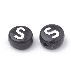 Letter S Opaque Acrylic Beads, Horizontal Hole, Alphabet Style, Flat Round, Letter.S, 7x4mm, Hole: 1.5mm, about 3700pcs/500g
