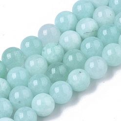 Pale Turquoise Natural Quartz Beads Strands, Dyed & Heated, Imitation Amazonite Color, Round, Pale Turquoise, 8.5x8mm, Hole: 1mm, about 47pcs/strand, 15.35 inch
