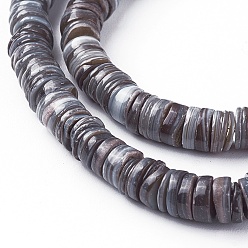 Gris Chapelets de perles de coquillage, teint, disque, grises , 4.9~6x0.4~6mm, Trou: 1.4mm, environ 15.94 pouces ~ 16.14 pouces (40.5~41 cm)