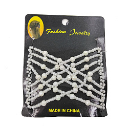 Creamy White Steel Hair Bun Maker, Stretch Double Hair Comb, with Glass & Acrylic Beads, Creamy White, 75x85mm