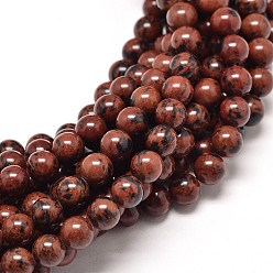 Obsidienne Acajou Chapelets de perles rondes d'obsidienne naturel d'acajou  , 6mm, Trou: 1mm, Environ 63 pcs/chapelet, 15 pouce
