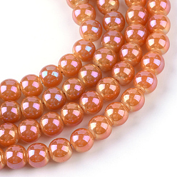 Coral Electroplate Glass Beads Strands, Imitation Jade, Rainbow Plated, Round, Coral, 7.5x8.5mm, Hole: 1mm, about 104pcs/strand, 30.3 inch