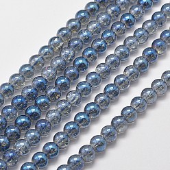 Стально-синий Гальванизированный синтетический треск, Круглый полный радуги, стальной синий, 8 мм, отверстие : 1 мм, около 50 шт / нитка, 15.7 дюйм