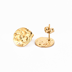 Real 18K Gold Plated 304 Stainless Steel Stud Earring Findings, with Earring Backs, Flat Round, Real 18K Gold Plated, 12.5mm, Hole: 1mm, Pin: 0.8mm