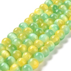 Jaune Vert Brins de perles de sélénite naturelles, Grade a, teint, ronde, jaune vert, 10mm, Trou: 0.8mm, Environ 36~38 pcs/chapelet, 15.16~15.35'' (38.5~39 cm)