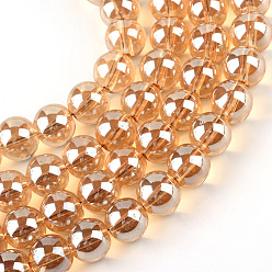 Sandy Brown Electroplate Glass Beads Strands, Rainbow Plated, Round, Sandy Brown, 4x4.5mm, Hole: 1mm, about 200pcs/strand, 30.7 inch