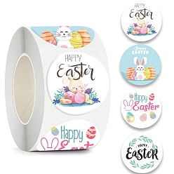 Mixed Color 4 Patterns Round Dot Easter Theme Paper Self-adhesive Rabbit Easter Egg Stickers, for Gift Sealing Decor, Mixed Color, Sticker: 25mm, 500pcs/roll
