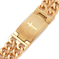 Золотой Прямоугольный браслет с библейским звеном, ионное покрытие (ip) 304 высокопрочный гарантированный браслет из нержавеющей стали для мужчин и женщин, золотые, 9-1/8 дюйм (23 см)