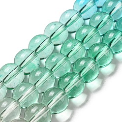 Vert Brins de perles de quartz synthétiques teints et chauffés, perles rondes de couleur dégradée, verte, 10mm, Trou: 1mm, Environ 41~42 pcs/chapelet, 14.76''~15.16'' (37.5~38.5 cm)