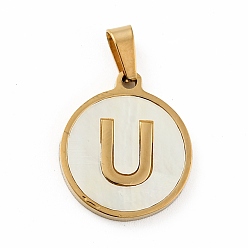 Letter U Vacuum Plating 304 Stainless Steel with White Shell Pendants, Golden, Flat Round with Letter Charm, Letter.U, 18x16x1.5mm, Hole: 3x6mm