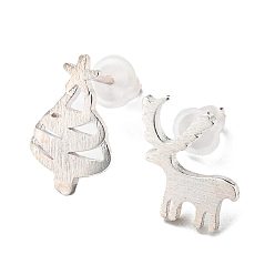 Deer Christmas Theme Brass Asymmetrical Earrings, Stud Earrings, Deer, 12x8mm, 11x10mm