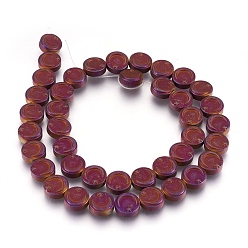 Purple Plated Electroplate Non-magnetic Synthetic Hematite Bead Strands, Frosted, Flat Round with Moon & Star, Purple Plated, 9.5~10x4mm, Hole: 1mm, about 40~41pcs/strand, 15.3 inch~15.7 inch(39~40cm)
