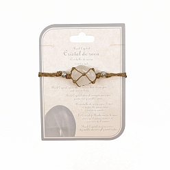 Agate Naturelle Bracelet de perles tressées en pochette en macramé d'agate naturelle, bracelet réglable en cordon ciré, 9-7/8 pouce (25 cm)