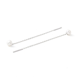 White 999 Fine Silver Chain Tassel Earring Thread for Girl Women, Natural Pearl Dangle Stud Earrings, Platinum, White, 69.5mm, Pin: 0.8mm