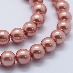 FireBrick Eco-Friendly Dyed Glass Pearl Round Beads Strands, Grade A, Cotton Cord Threaded, FireBrick, 8mm, Hole: 0.7~1.1mm, about 52pcs/strand, 15 inch