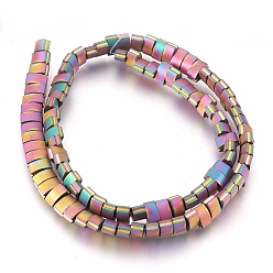 Multi-color Plated Electroplate Non-magnetic Synthetic Hematite Bead Strands, Frosted, Grooved, Rectangle, Multi-color Plated, 3.5~4.5x7x4mm, Hole: 1mm, about 97~100pcs/strand, 16.1 inch(41cm)
