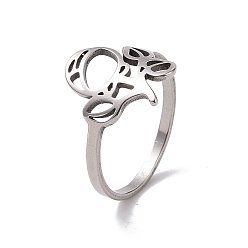 Stainless Steel Color 201 Stainless Steel Rose of Life Finger Ring, Hollow Wide Ring for Valentine's Day, Stainless Steel Color, US Size 6 1/2(16.9mm)