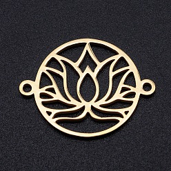 Oro 201 enlaces de acero inoxidable, para chakra, Corte con laser, anillo redondo con flor de loto, dorado, 17.5x23x1 mm, agujero: 1.4 mm