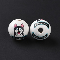 Black Printed Wood European Beads, Large Hole Beads, Round with Siberian Husky Dog Pattern, Black, 15.5~16x14.5~15mm, Hole: 4.6mm