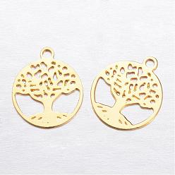 Golden Brass Charms, Flat Round with Tree of Life, Golden, 11.5x10x0.3mm, Hole: 1mm