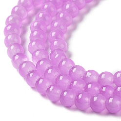Medium Orchid Baking Painted Imitation Jade Glass Round Bead Strands, Medium Orchid, 4.5~5mm, Hole: 1mm, about 210pcs/strand, 31.4 inch