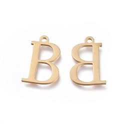 Letter B 304 encantos de acero inoxidable, Alfabeto griego, dorado, letter.b, 14x9x1 mm, agujero: 1.2 mm
