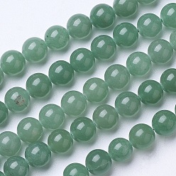 Зеленый Авантюрин Естественный зеленый авантюрин бисер нитей, круглые, 6~6.5 мм, отверстие : 1 мм, около 62 шт / нитка, 15.51 дюйм