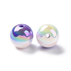 Color de Malva Perlas de resina opaca de dos tonos, color de ab, rondo, color de malva, 16.8x16 mm, agujero: 3 mm
