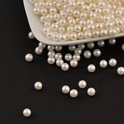 Beige Perles acryliques en nacre d'imitation , sans trou, ronde, beige, 14mm, environ 500 pcs / sachet 