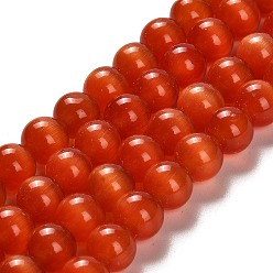 Rouge Orange Perles oeil de chat, ronde, rouge-orange, 8mm, Trou: 1mm, environ 15.5 pouce/brin, Environ 49 pcs/chapelet