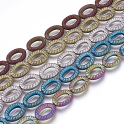 Mixed Color Electroplated Non-magnetic Synthetic Hematite Beads Strands, Frosted, Oval, Mixed Color, 16x12x4mm, Hole: 1mm, about 25pcs/strand, 15.74 inch(40cm)