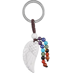 Howlite 7 Chakra Natural Howlite Wing Pendant Keychain, with Platinum Tone Alloy Key Rings and Gemstone Round Beads, 7.6~8cm